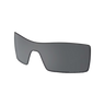 LUNA DE LENTES OAKLEY OIL RIG