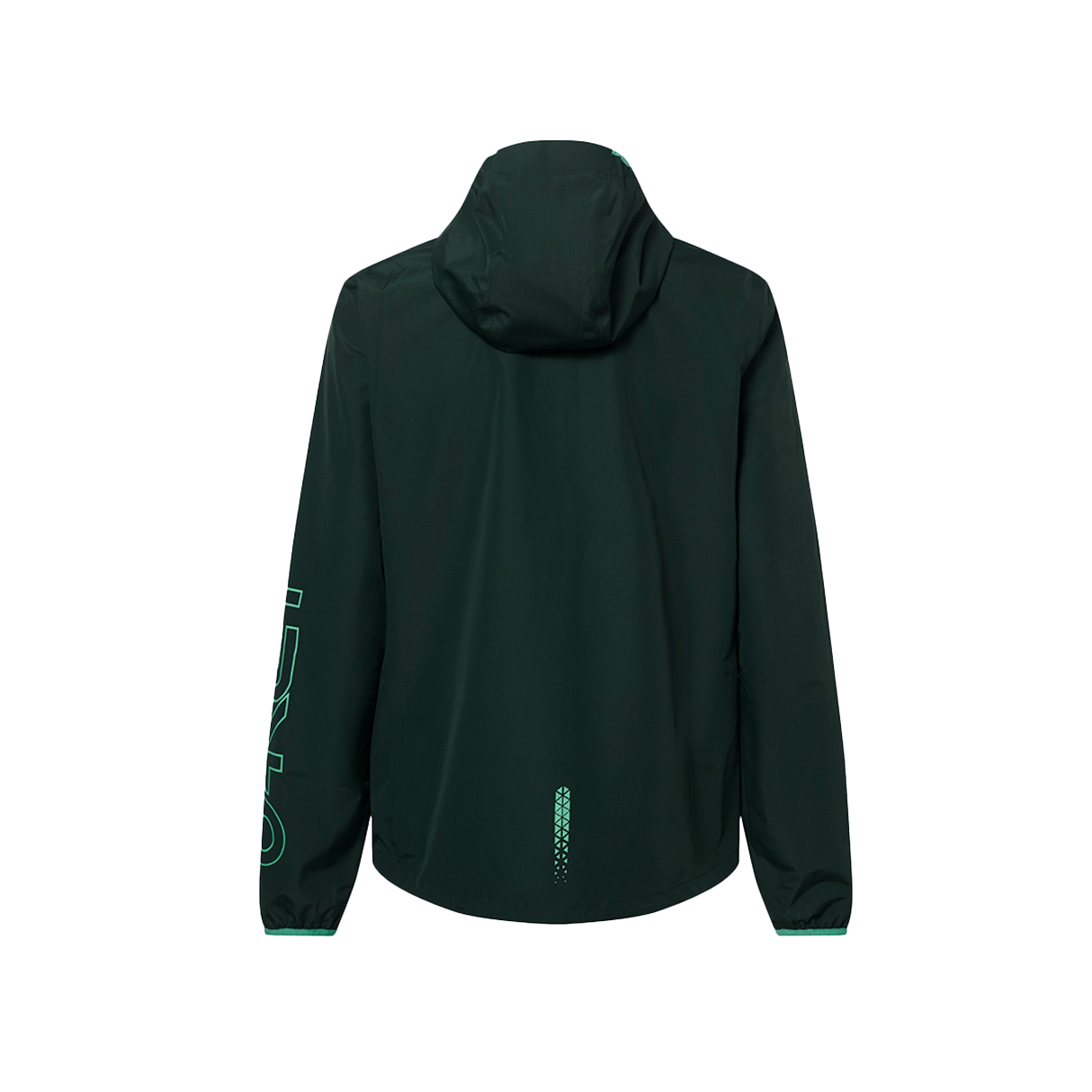 ELEMENTS SHELL JACKET