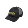 FACTORY PILOT TRUCKER HAT NR