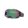 AIRBRAKE MX