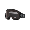 O FRAME 2.0 PRO MTB