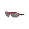 FLAK 2.0 XL