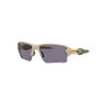 FLAK 2.0 XL