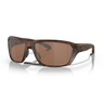SPLIT SHOT MATTE BROWN TORTOISE PRIZM TUNGSTEN POLARIZED