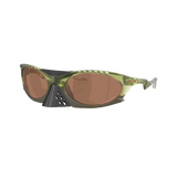 LENTE OAKLEY PLANTARIS