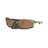 LENTE OAKLEY PLANTARIS