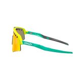 SUTRO LITE SWEEP