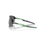 SUTRO LITE SWEEP