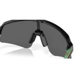 SUTRO LITE SWEEP